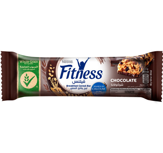 Nestle Fitness Chocolate Bar 23.5 g Lulu Hypermarket