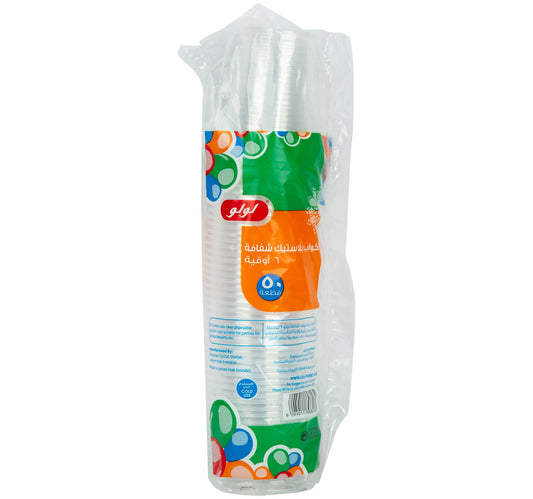 LuLu Plastic Clear Cups Size 6oz 50pcs