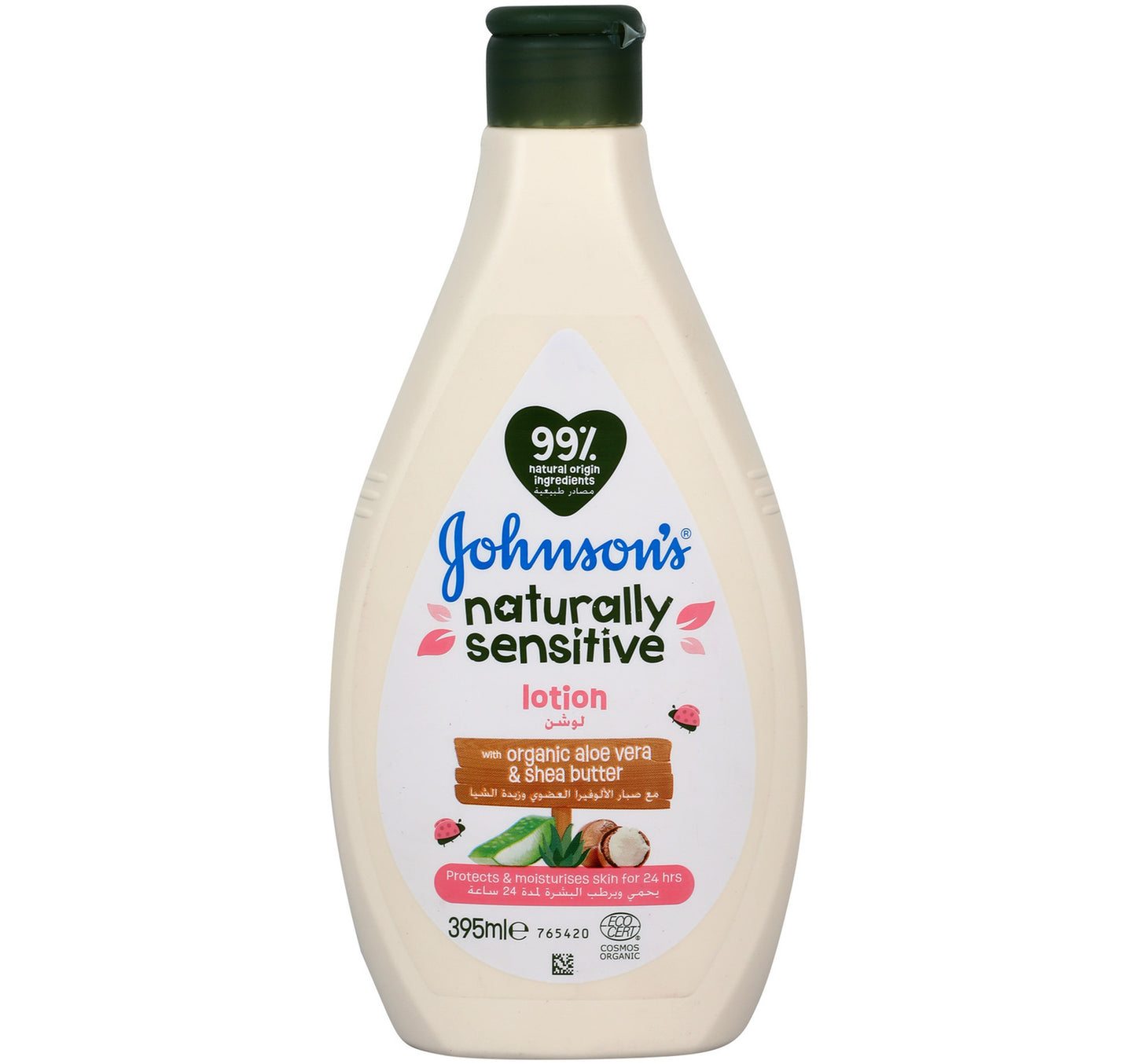 Johnson's Naturally Sensitive Organic Aloe Vera & Shea Butter Baby Lotion 395 ml