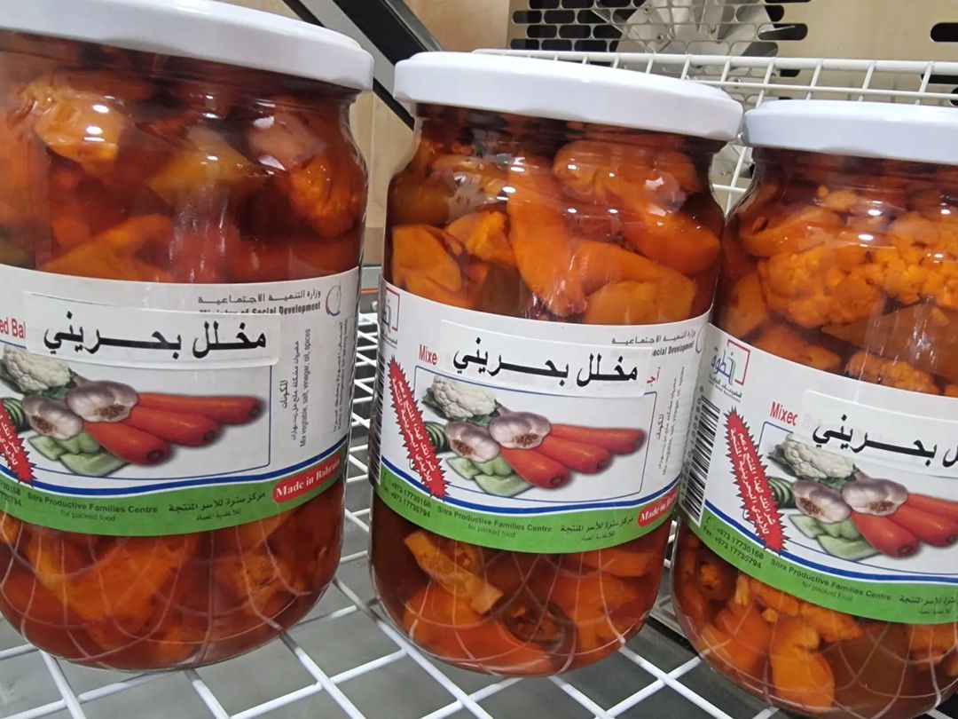Bahraini pickles Shefs