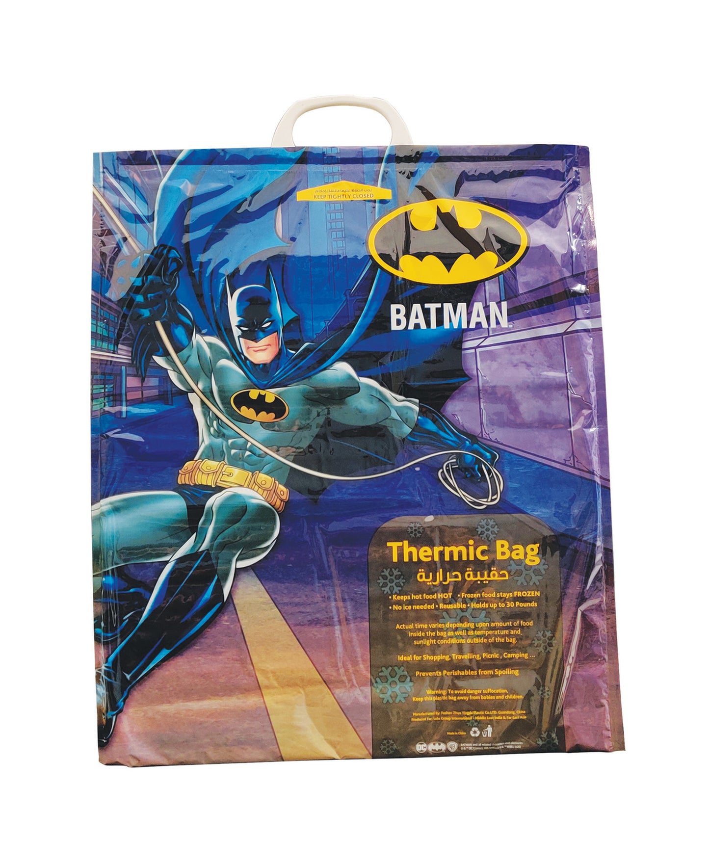 Batman Thermic Bag Size 14 x 49cm 1 pc
