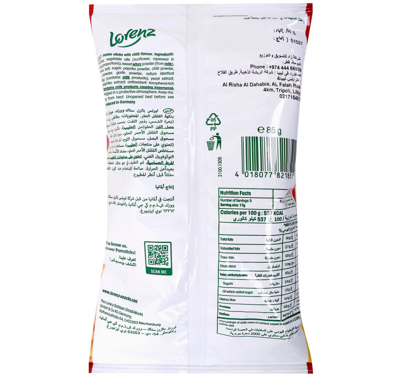 Lorenz Hot & Spicy Pomsticks 85 g