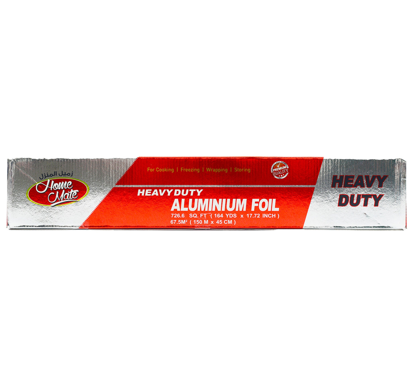 Home Mate Aluminium Foil 45cm x 150m 1 pc