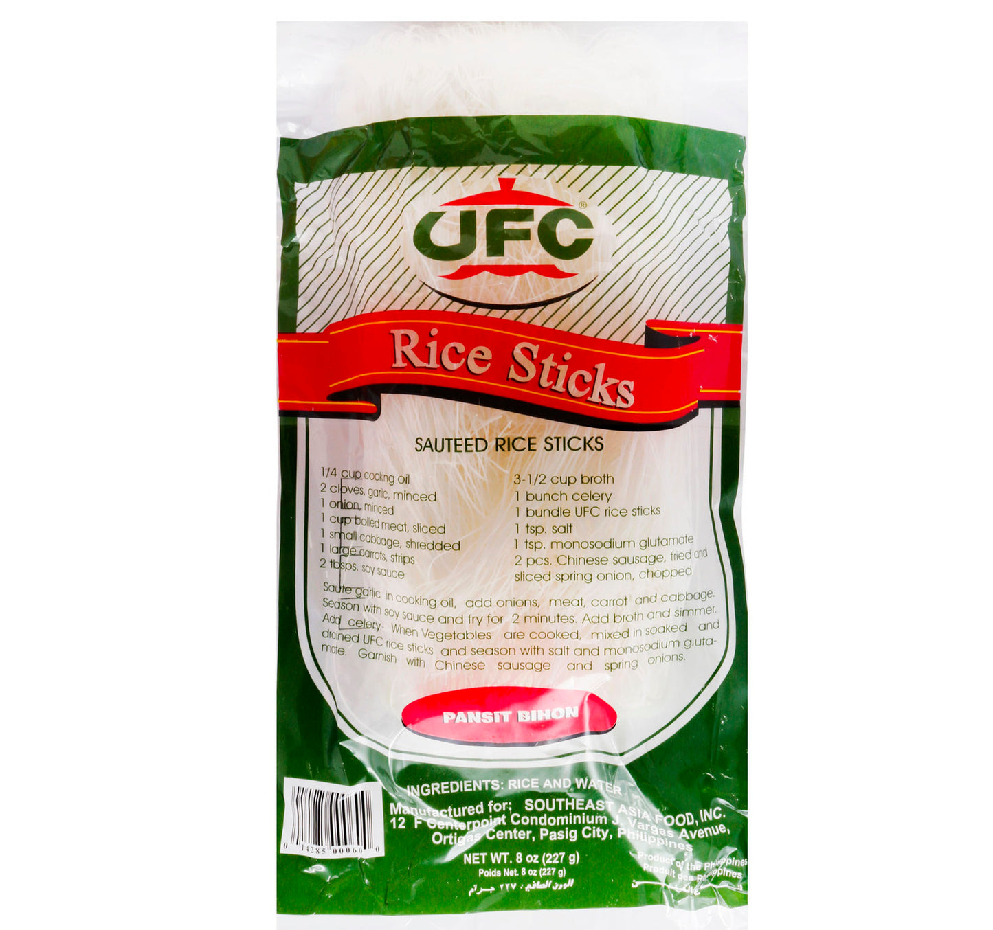 UFC Rice Sticks (Pansit Bihon) 227 g
