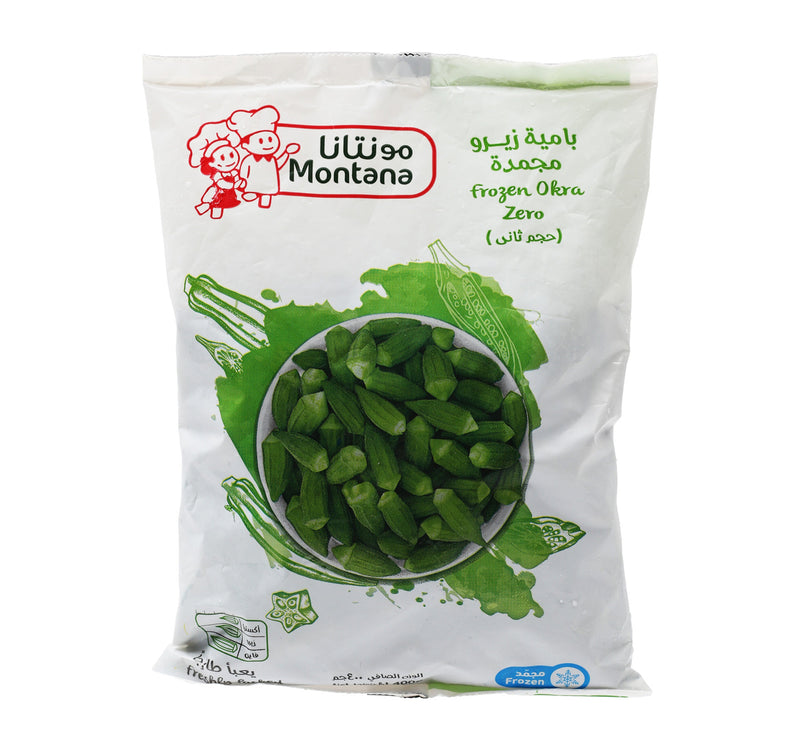Montana Okra 400 g Lulu Hypermarket