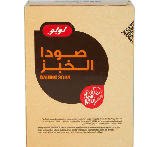LuLu Baking Soda 454 g