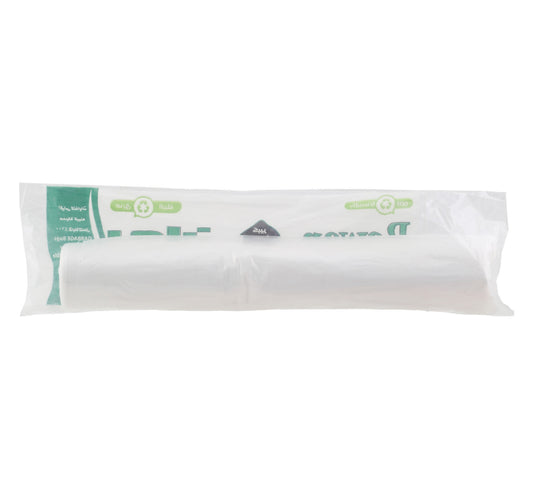 Rawan Garbage Bag 5 Gallons 30 pcs