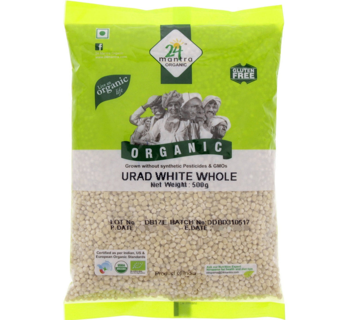 24 Mantra Organic Whole Urad White 500 g