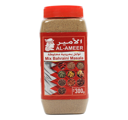 Al Ameer Mix Bahraini Masala 300 g Lulu Hypermarket