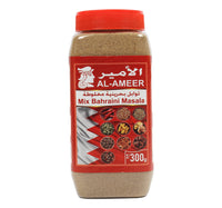 Al Ameer Mix Bahraini Masala 300 g Lulu Hypermarket