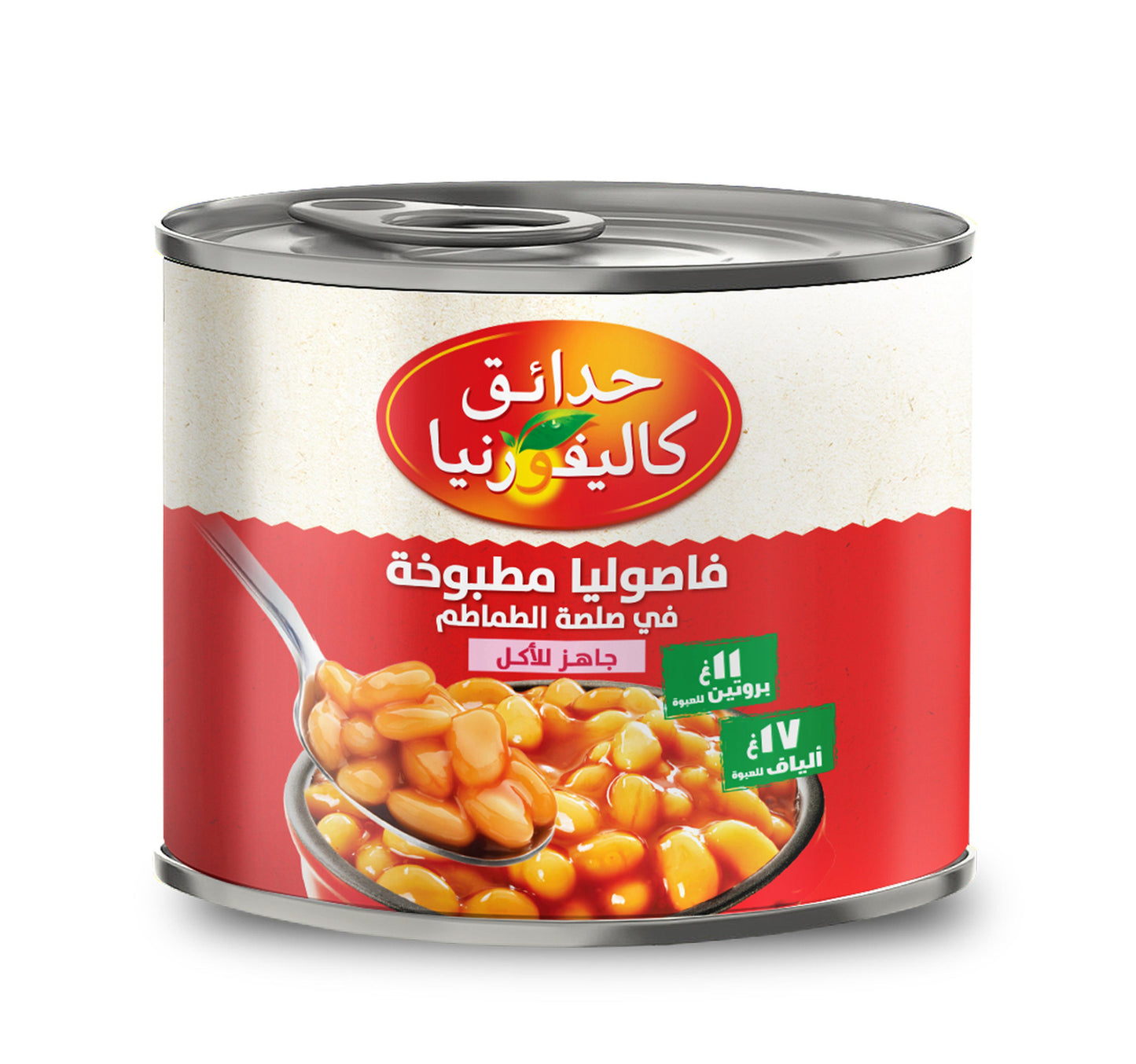 California Garden Canned Baked Beans In Tomato Sauce 220 g Lulu Hypermarket