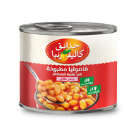 California Garden Canned Baked Beans In Tomato Sauce 220 g Lulu Hypermarket