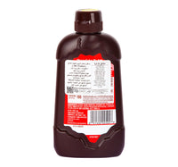 Smucker's Magic Shell Chocolate Fudge 206 g