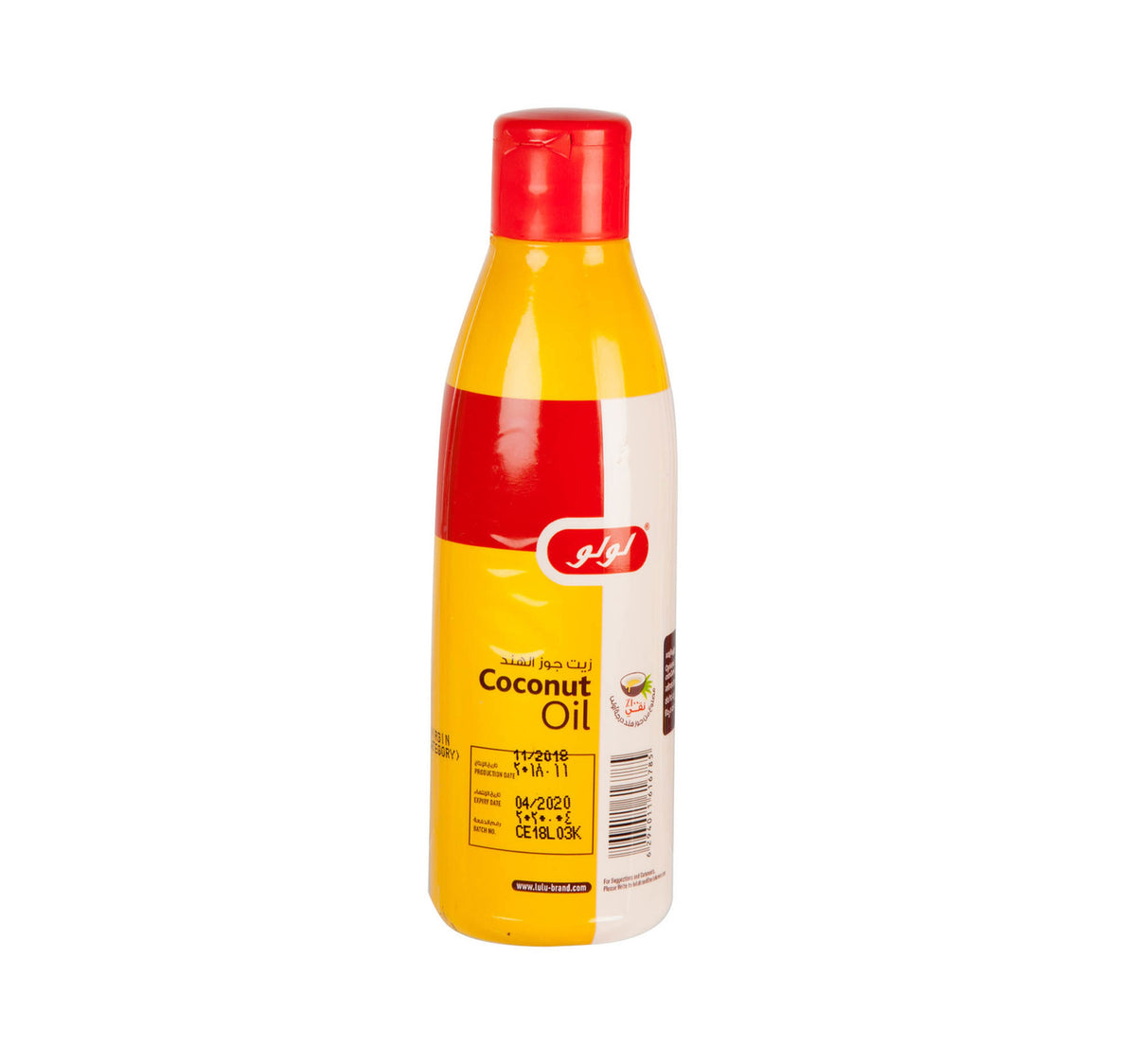 LuLu Pure Coconut Oil 200 ml