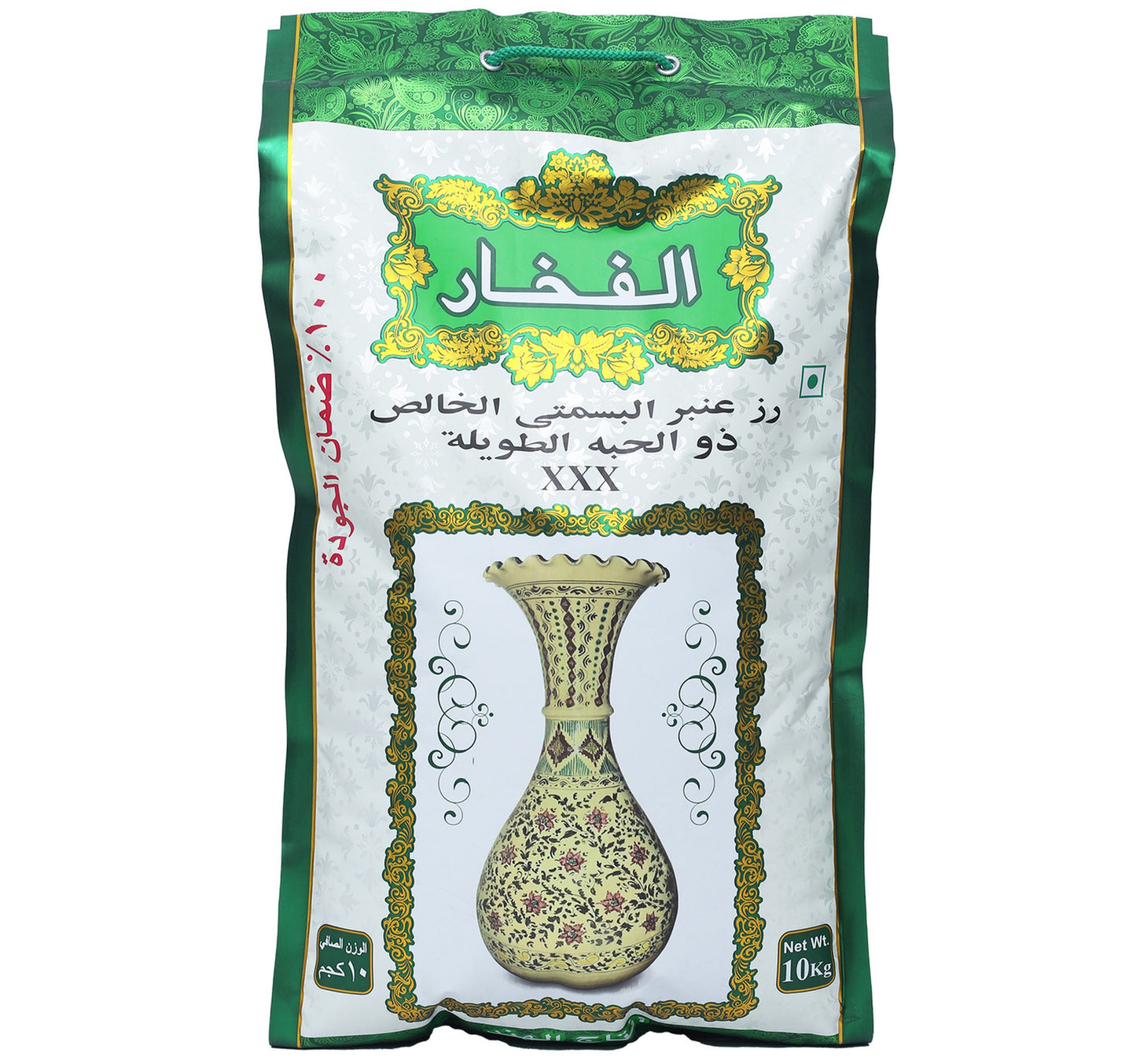 Fakhar Basmati Rice 10 kg