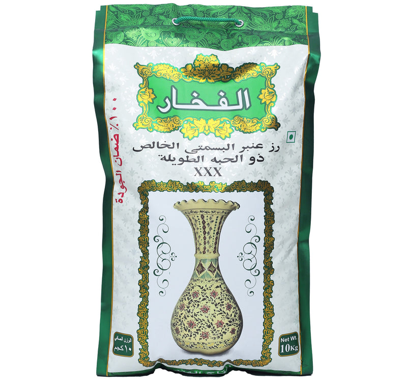 Fakhar Basmati Rice 10 kg
