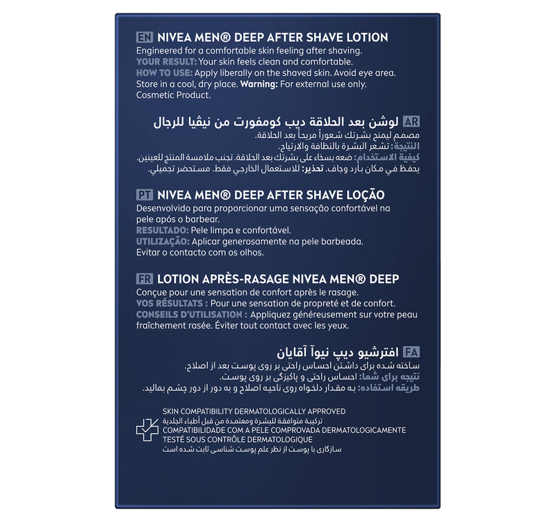 Nivea Men DEEP After Shave Lotion Antibacterial Formula with Black Carbon & Woody Scent 100 ml
