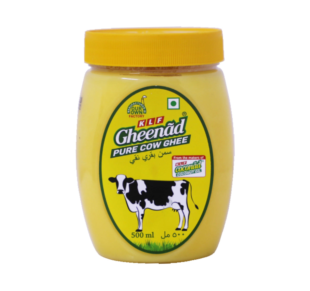 KLF Gheenad Pure Cow Ghee 500 ml Lulu Hypermarket