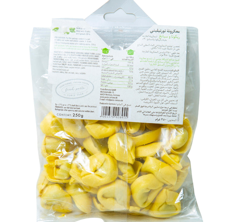 Pasta Romana Tortellini Ricotta & Spinach 250 g