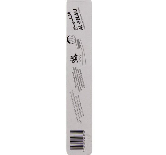 Al-Felaij Junior Toothbrush Assorted Colours 1 pc
