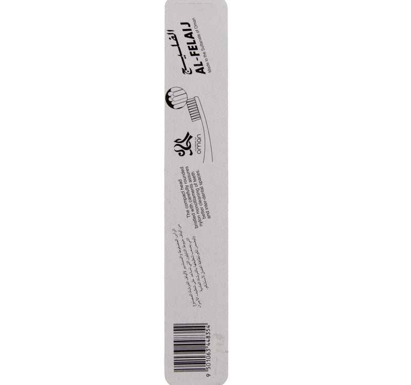Al-Felaij Junior Toothbrush Assorted Colours 1 pc