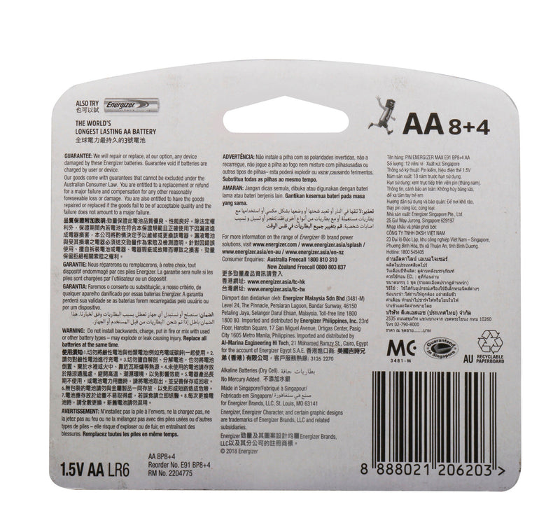 Energizer Max AA Alkaline Battery 8+4
