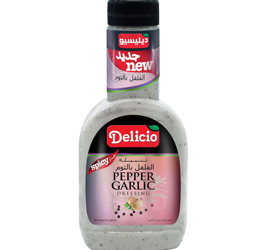 Delicio Spicy Pepper Garlic Dressing 267 ml Lulu Hypermarket