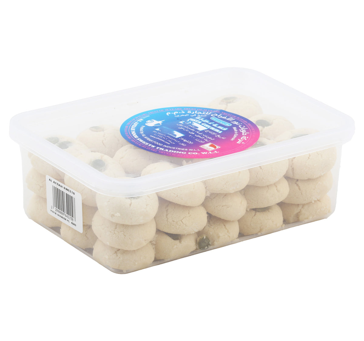 Al Afrah Pista Ghuriba 450 g