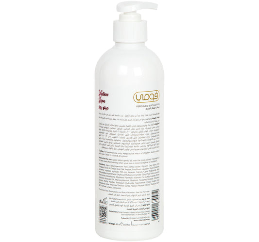 Fomme Mellow Rose Perfumed Body Lotion 480 ml