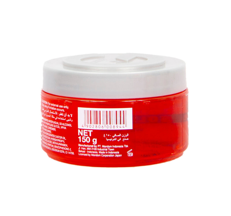 Gatsby Hair Gel Water Gloss Hyper Solid 150 g