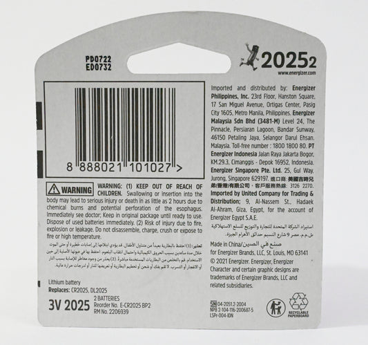 Energizer Lithium Battery 2025 2pcs