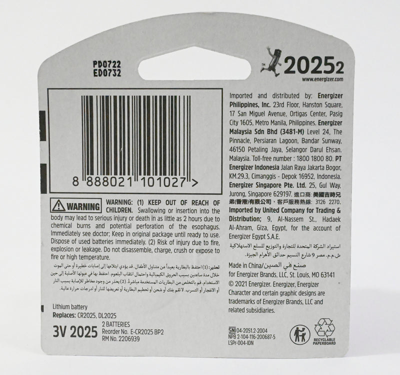 Energizer Lithium Battery 2025 2pcs