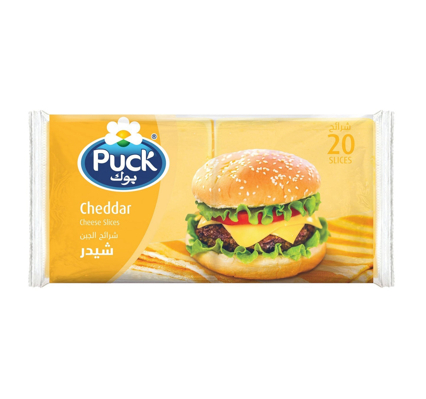Puck Cheddar Cheese 20 Slices 400 g Lulu Hypermarket