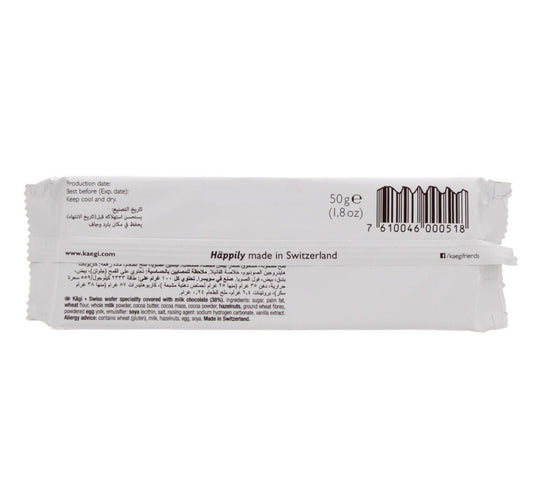 Kagi Classic Swiss Wafer Speciality Covered With Milk Chocolate 50g