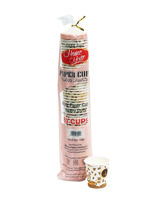 Home Mate Paper Cup 2.5oz 50pcs