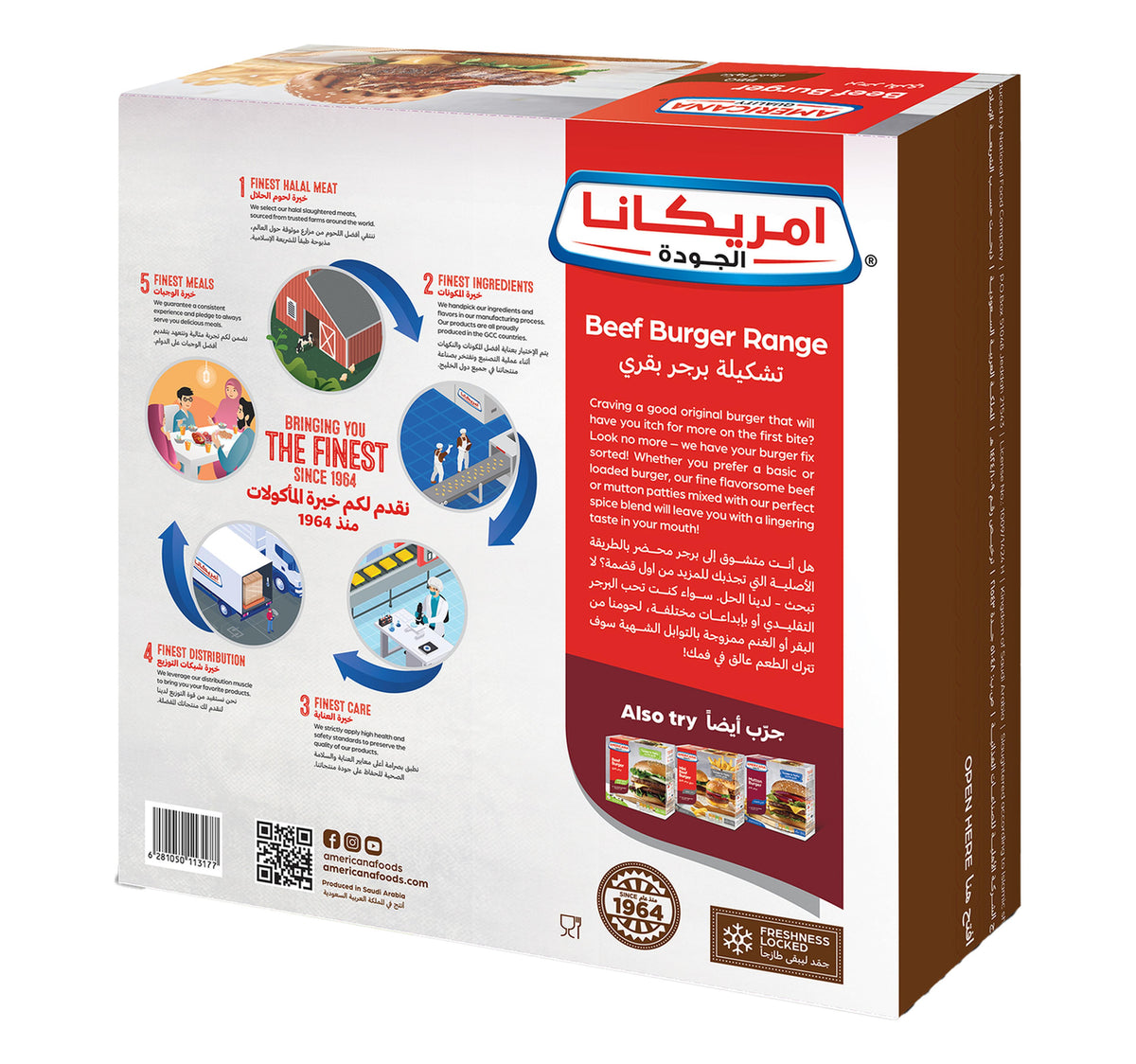 Americana BBQ Beef Burger 24 pcs