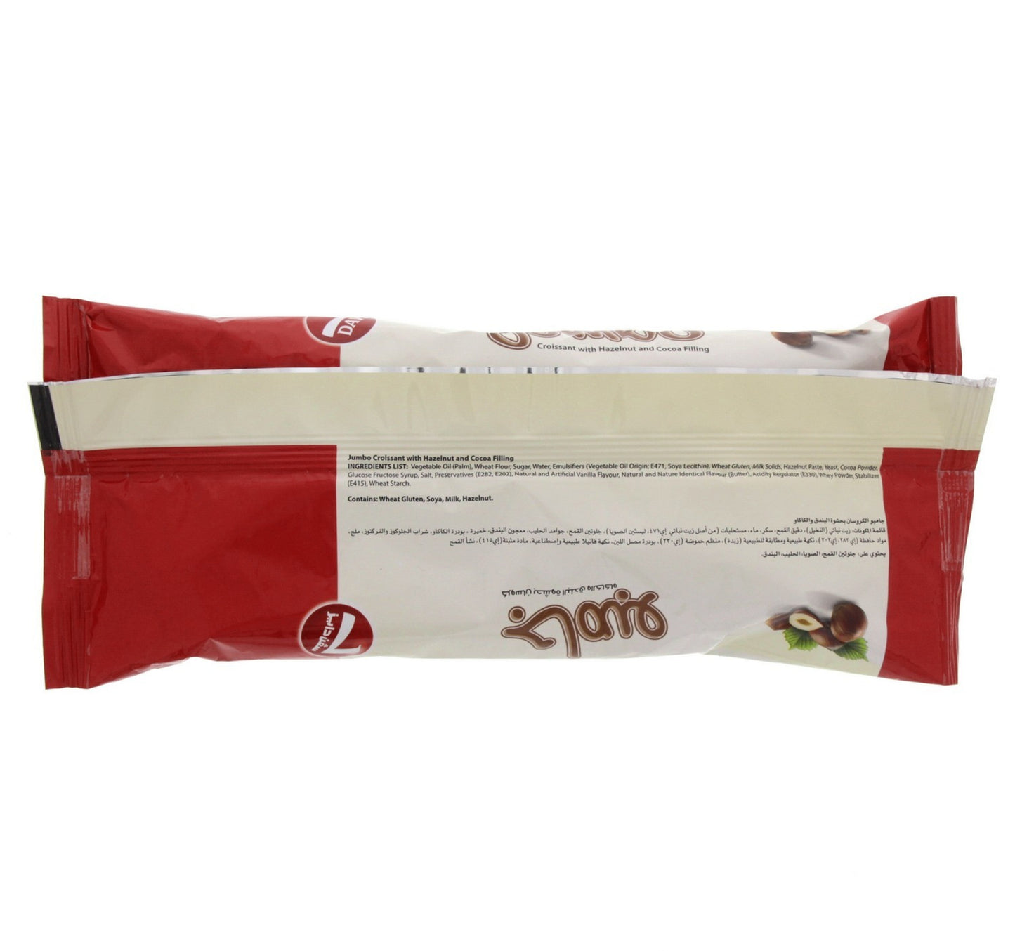 7 Days Croissant with Hazelnut and Cocoa Filling 100 g