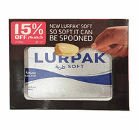 Lurpak Salted Butter Value Pack 2 x 200 g Lulu Hypermarket