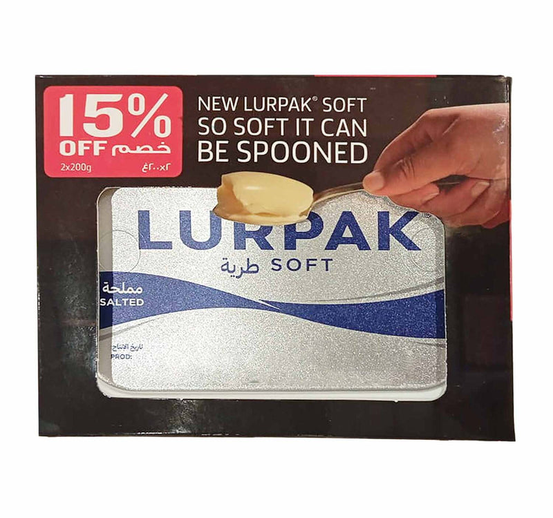 Lurpak Salted Butter Value Pack 2 x 200 g Lulu Hypermarket