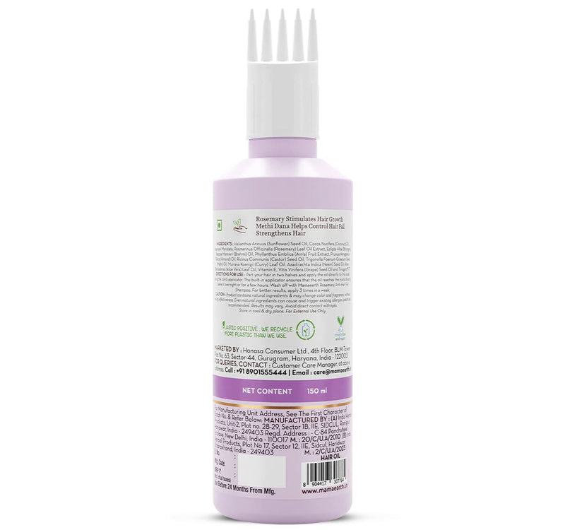 Mamaearth Hair Growth Oil with Rosemary & Methi Dana 150 ml