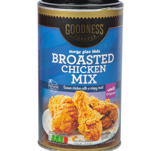 Goodness Forever Original Broasted Chicken Mix 500 g Lulu Hypermarket
