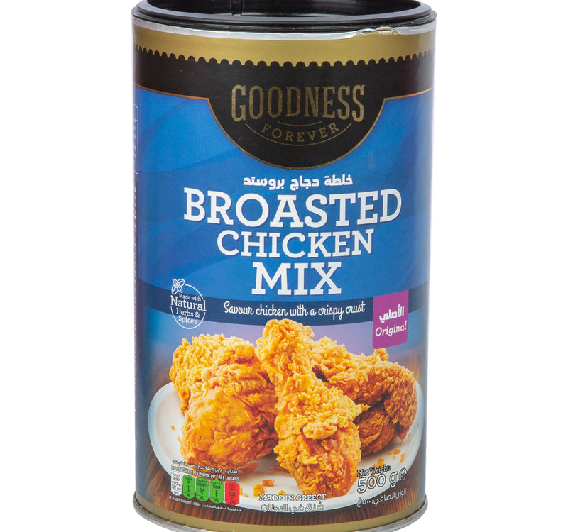 Goodness Forever Original Broasted Chicken Mix 500 g Lulu Hypermarket