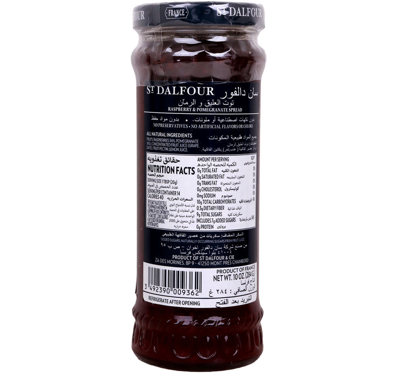 St Dalfour Raspberry & Pomegranate Jam 284 g