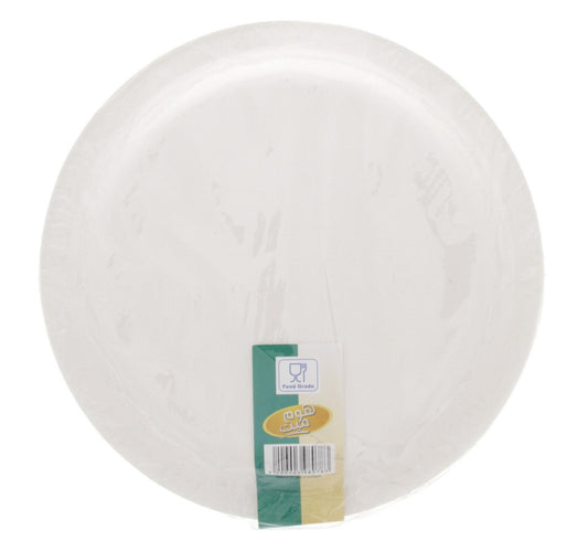 Home Mate Sugarcane Pulp Plate 9inch 20pcs