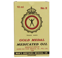 Gold Medal Medicated Oil 10 ml