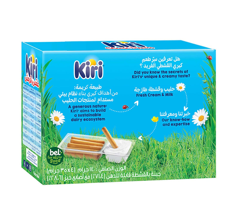 Kiri Dip & Crunch Cream Cheese and Breadstick Snack 4 Pieces 140 g Sultan Center