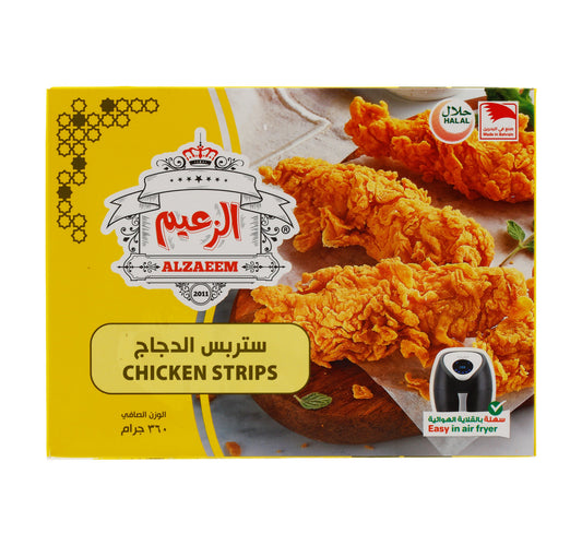 لولو دجاج لذيذ بوب كورن 300 غرام