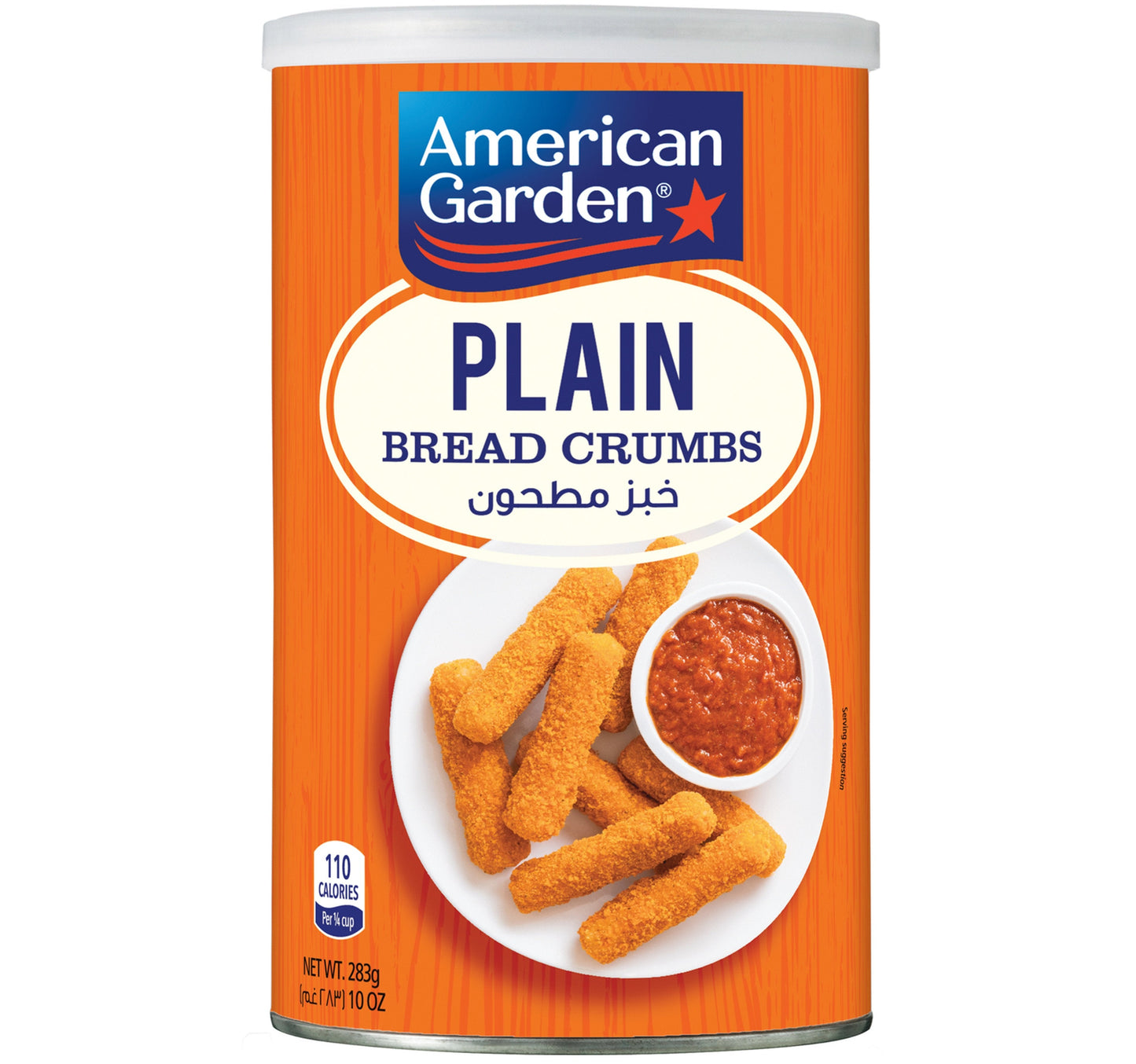 American Garden Plain Bread Crumbs 283 g Lulu Hypermarket