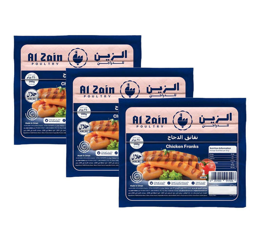 Al Areesh Zing Chicken Fillet 420 g Lulu Hypermarket