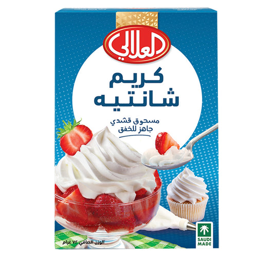 Al Alali Cream Delight 72 g Lulu Hypermarket